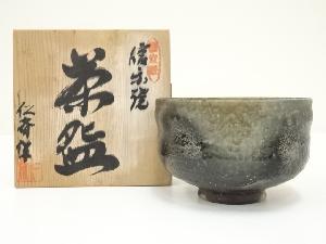 信楽焼　小河仁斎造　茶碗（共箱）